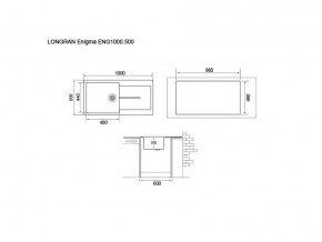 Мойка Longran Enigma ENG1000.500 в Верхнеуральске - verhneuralsk.mebel74.com | фото 2