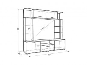 Мини-стенка Ника в Верхнеуральске - verhneuralsk.mebel74.com | фото 3