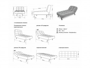 Оттоманка Вира бежевый в Верхнеуральске - verhneuralsk.mebel74.com | фото 2