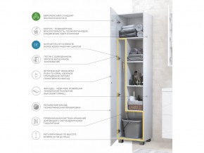 Пенал Geometry 450 белый в Верхнеуральске - verhneuralsk.mebel74.com | фото 4