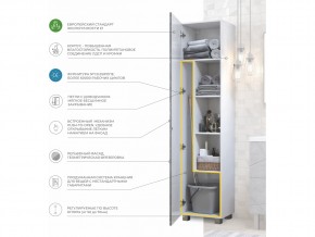 Пенал Geometry 450 бетон в Верхнеуральске - verhneuralsk.mebel74.com | фото 4