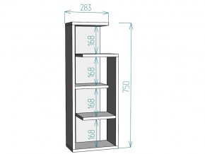 Полка для книг S3 в Верхнеуральске - verhneuralsk.mebel74.com | фото 3