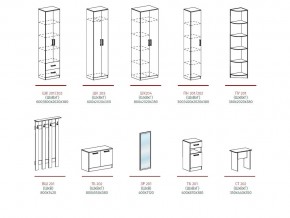 Прихожая Машенька в Верхнеуральске - verhneuralsk.mebel74.com | фото 2