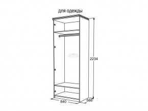 Шкаф 2-х створчатый для одежды Ольга 13 в Верхнеуральске - verhneuralsk.mebel74.com | фото 3