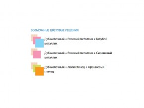 Шкаф двухдверный Юниор 12.2 глянец в Верхнеуральске - verhneuralsk.mebel74.com | фото 3