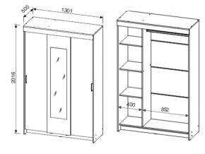 Шкаф-купе ШКП 2 NN в Верхнеуральске - verhneuralsk.mebel74.com | фото 3