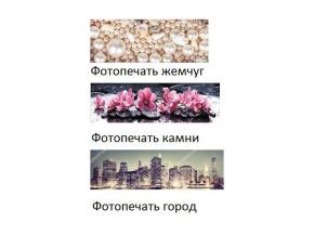 Шкаф-купе угловой №8 в Верхнеуральске - verhneuralsk.mebel74.com | фото 4
