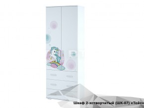 Шкаф Тойс ШК-07 Little Pony в Верхнеуральске - verhneuralsk.mebel74.com | фото