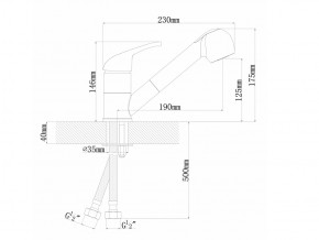 Смеситель Dr. Gans Соната в Верхнеуральске - verhneuralsk.mebel74.com | фото 2