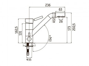 Смеситель Sprint Universal LM1394 в Верхнеуральске - verhneuralsk.mebel74.com | фото 2