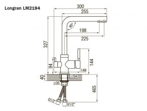 Смеситель Sprint Universal LM2194 в Верхнеуральске - verhneuralsk.mebel74.com | фото 2