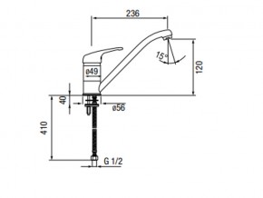 Смеситель Standart LM1321 Chrome в Верхнеуральске - verhneuralsk.mebel74.com | фото 2