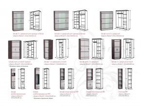 Спальня Ольга 13 в Верхнеуральске - verhneuralsk.mebel74.com | фото 3