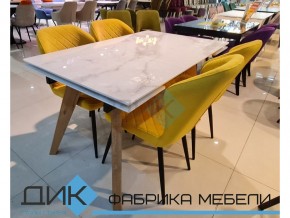 Стол Dikline SFL 140 в Верхнеуральске - verhneuralsk.mebel74.com | фото 2