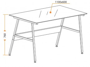 Стол GD-04 черный в Верхнеуральске - verhneuralsk.mebel74.com | фото 3