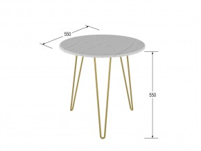 Стол журнальный Рид Голд 530 белый мрамор в Верхнеуральске - verhneuralsk.mebel74.com | фото 2