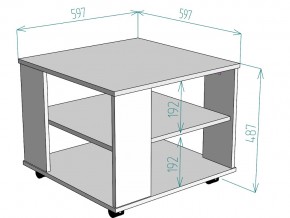 Стол журнальный TC8 в Верхнеуральске - verhneuralsk.mebel74.com | фото 3