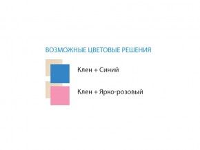 Стол компьютерный №1 лдсп в Верхнеуральске - verhneuralsk.mebel74.com | фото 2