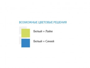 Стол компьютерный №6 лдсп в Верхнеуральске - verhneuralsk.mebel74.com | фото 2