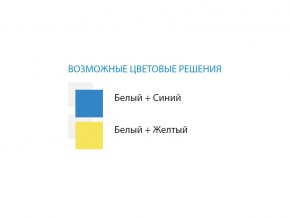 Стол компьютерный №8 лдсп в Верхнеуральске - verhneuralsk.mebel74.com | фото 2