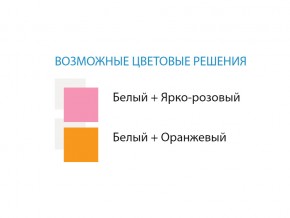 Стол компьютерный №9 лдсп в Верхнеуральске - verhneuralsk.mebel74.com | фото 2