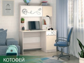 Стол компьютерный Котофей Ясень Шимо Светлый в Верхнеуральске - verhneuralsk.mebel74.com | фото 6