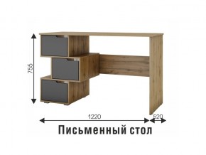 Стол компьютерный СК 11 вотан, графит в Верхнеуральске - verhneuralsk.mebel74.com | фото 2