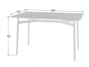 Стол обеденный Кросс Белый/белый в Верхнеуральске - verhneuralsk.mebel74.com | фото 2