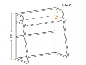 Стол складной WD-11 concrete в Верхнеуральске - verhneuralsk.mebel74.com | фото 2