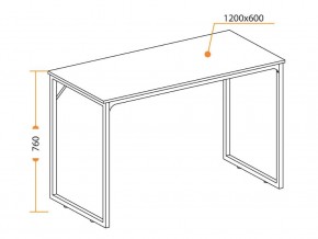 Стол WD-08 oak в Верхнеуральске - verhneuralsk.mebel74.com | фото 3