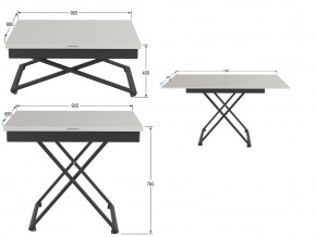 Стол универсальный трансформируемый Генри белый премиум в Верхнеуральске - verhneuralsk.mebel74.com | фото 2