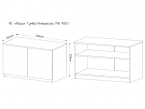 Тумба-антресоль Мори МА900.1 в Верхнеуральске - verhneuralsk.mebel74.com | фото 2