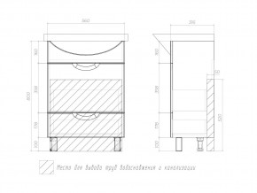 Тумба Callao 600 Балтика 60 с ящиками в Верхнеуральске - verhneuralsk.mebel74.com | фото 4