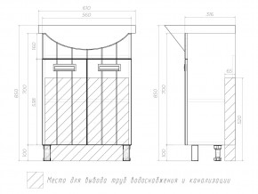 Тумба Diana 600 Балтика в Верхнеуральске - verhneuralsk.mebel74.com | фото 5