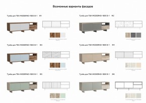 Тумба для ТВА Moderno-1800 В-1 Ф2 в Верхнеуральске - verhneuralsk.mebel74.com | фото 2