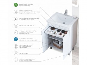 Тумба Grani 600-2-0 Элина в Верхнеуральске - verhneuralsk.mebel74.com | фото 4