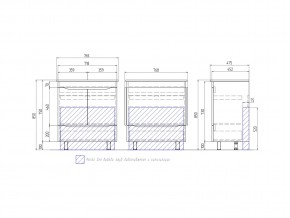 Тумба Grani 750-2-1 Оскар белый в Верхнеуральске - verhneuralsk.mebel74.com | фото 4