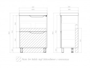 Тумба Neo 600-0-2 Neo в Верхнеуральске - verhneuralsk.mebel74.com | фото 4