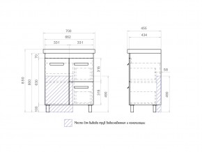 Тумба Nova 2-700 2 ящика 1 дверца Миранда в Верхнеуральске - verhneuralsk.mebel74.com | фото 4