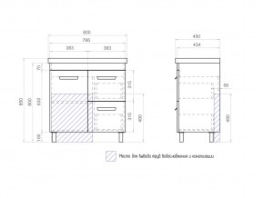 Тумба Nova 2-800 2 ящика 1 дверца Миранда в Верхнеуральске - verhneuralsk.mebel74.com | фото 6