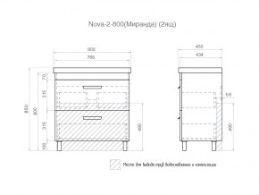 Тумба Nova 2-800 2 ящика Миранда в Верхнеуральске - verhneuralsk.mebel74.com | фото 6