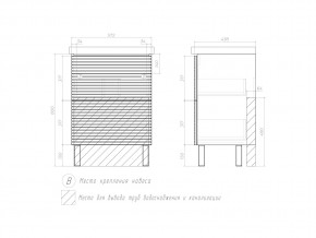 Тумба Otti 600-0-2 Moduo в Верхнеуральске - verhneuralsk.mebel74.com | фото 4