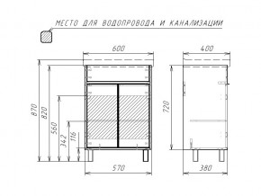 Тумба под умывальник Fest 60 Прайм в Верхнеуральске - verhneuralsk.mebel74.com | фото 2