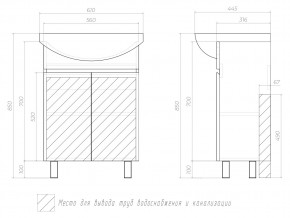 Тумба Wing 600-2-0 Балтика белый в Верхнеуральске - verhneuralsk.mebel74.com | фото 5