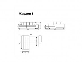 Угловой диван Жардин 3 вид 2 в Верхнеуральске - verhneuralsk.mebel74.com | фото 8